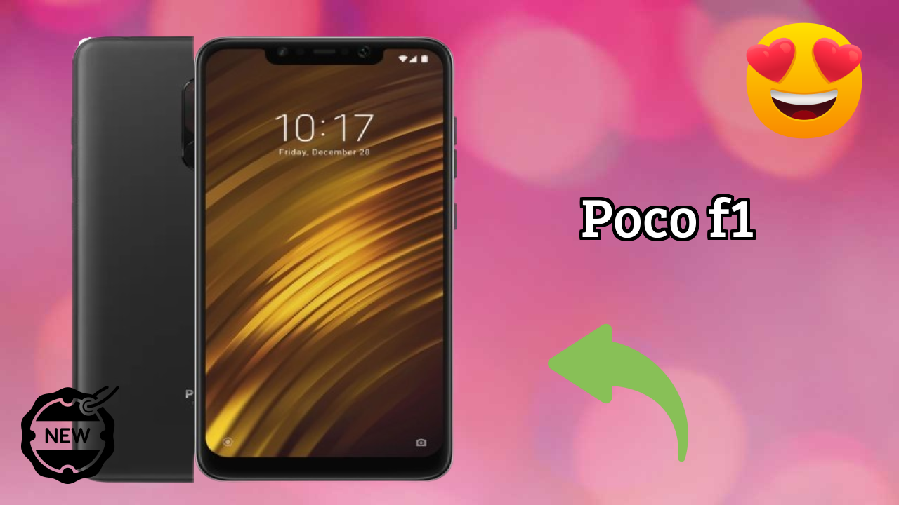POCO F1 2026: इस मोबाइल फोन को खरीदने के लिए बहुत कम कीमत