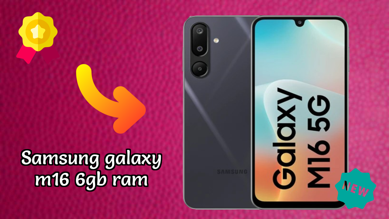 ₹13,390 पर Samsung Galaxy M16 6GB RAM - इस क़ीमत में बेस्ट फोन?