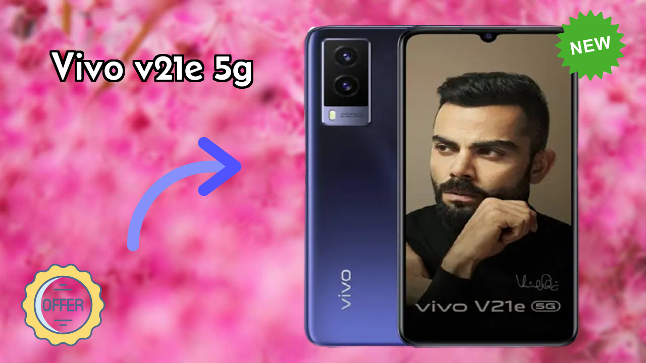 Vivo V21e 5G डिस्प्ले रिव्यु: AMOLED क्वॉलिटी