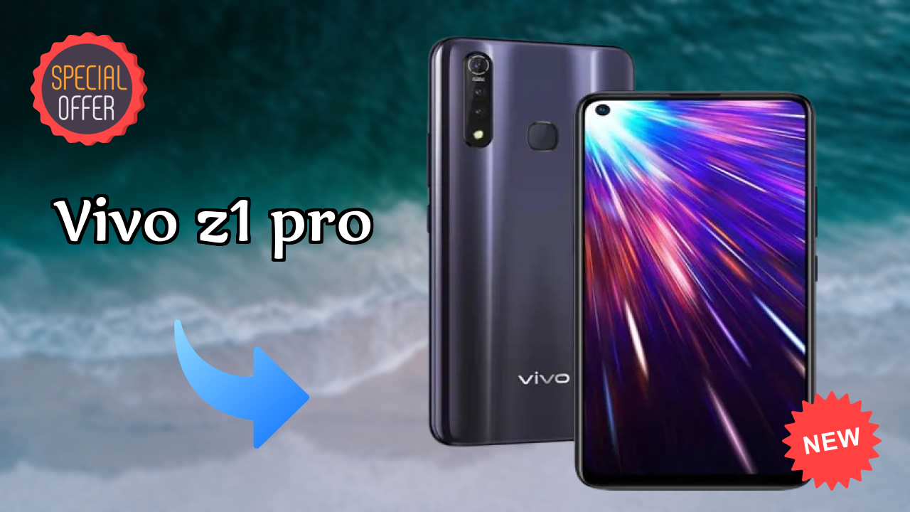 ₹15,990 पर Vivo Z1 Pro - वह सब कुछ जो आपको जानना चाहिए
